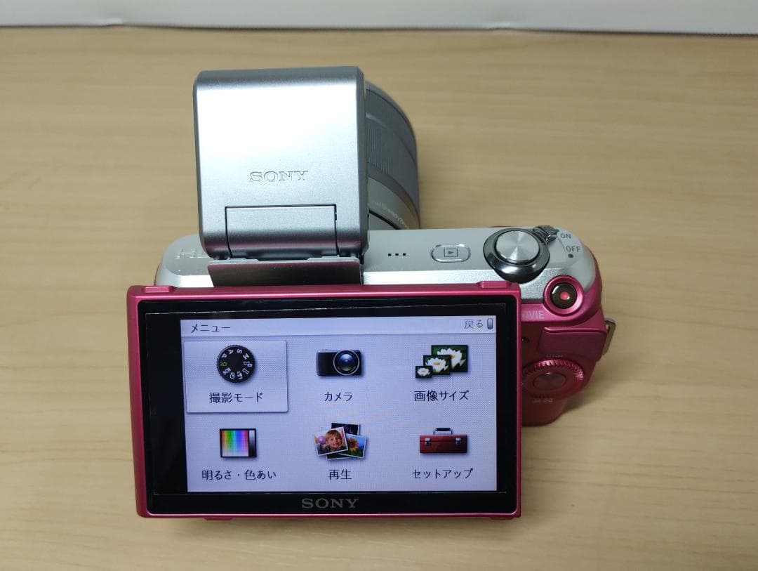 ✨人気✨ SONY α NEX-C3 ズームレンズキット ピンク ミラーレス