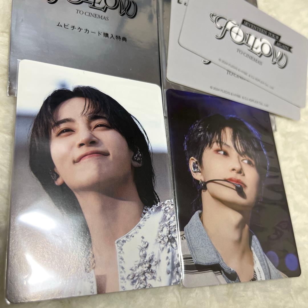 SEVENTEEN TOUR FOLLOW ムビチケ 入場特典