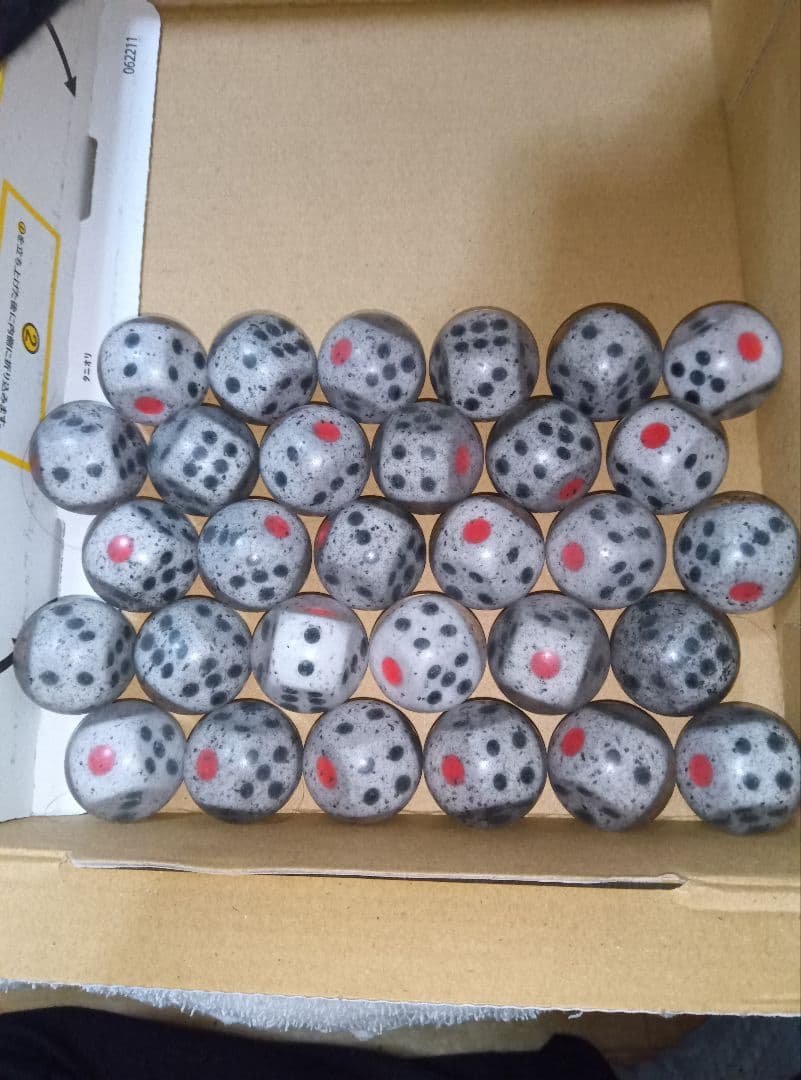 三が日限定　桃太郎電鉄　サイコロボール30個セット　未清掃品