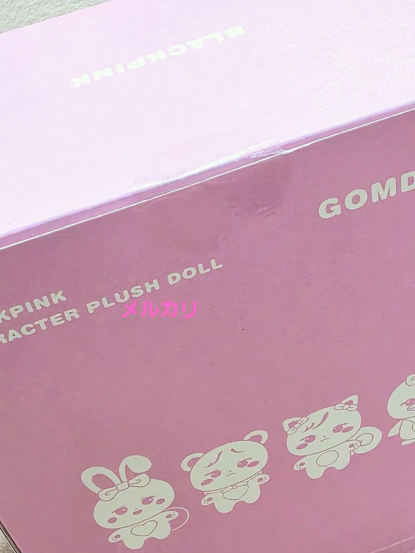 BLACKPINK ジェニ ぬいぐるみ 新品未開封 GOMDEUKI