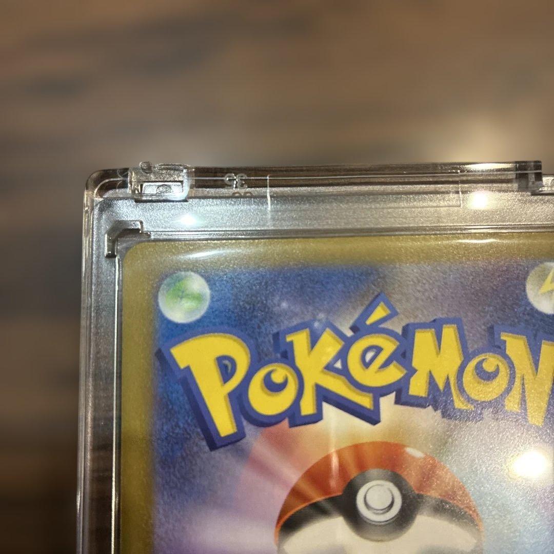 メガシンフォニア メガサーナイトex MUR マグネットローダー付き