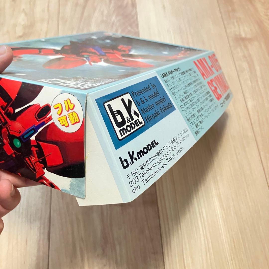 コトブキヤ b&Kモデル1/144 ゲーマルク ガレージキット