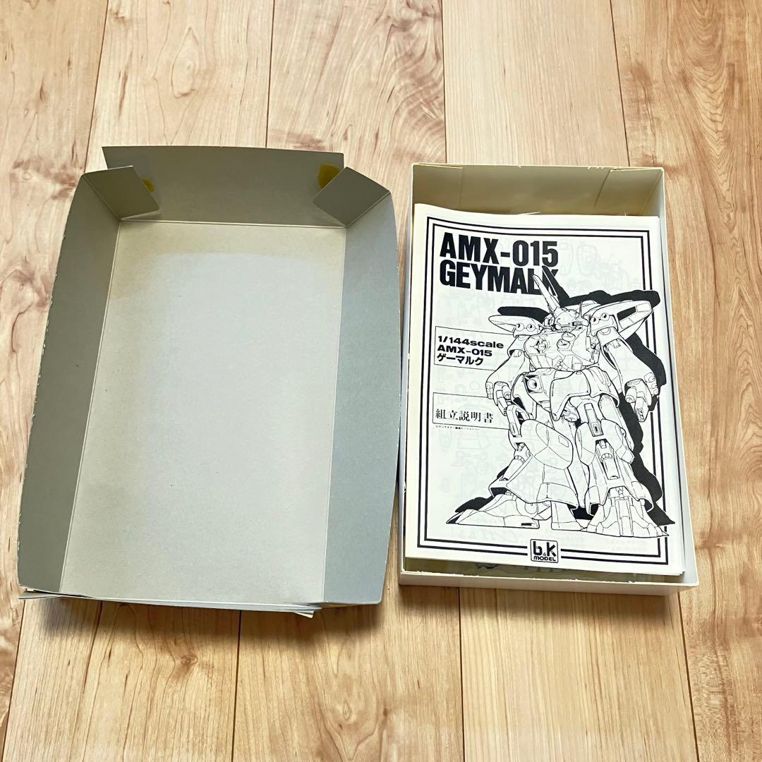 コトブキヤ b&Kモデル1/144 ゲーマルク ガレージキット