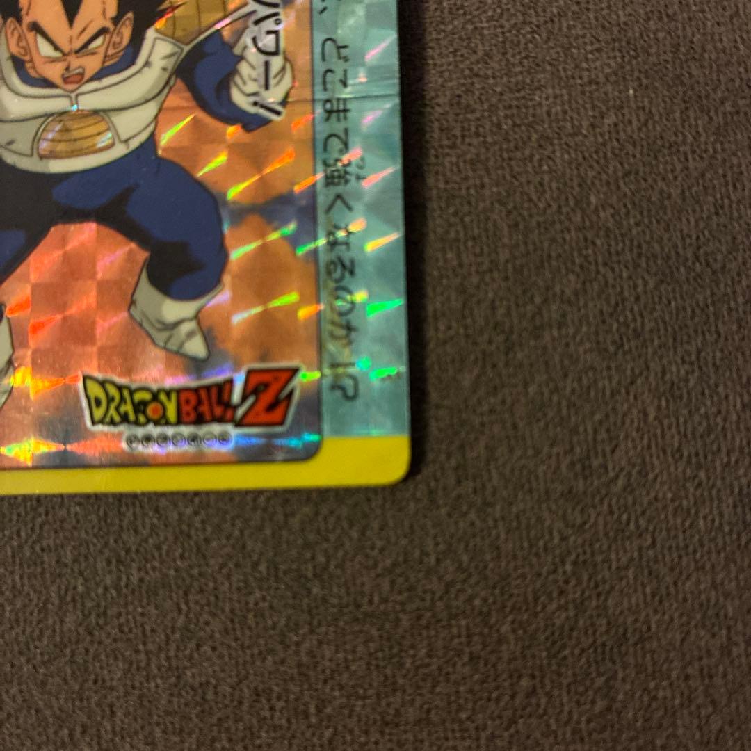 さ*き様 ドラゴンボールZ カード アマダ 296 無限のパワー ベジータ