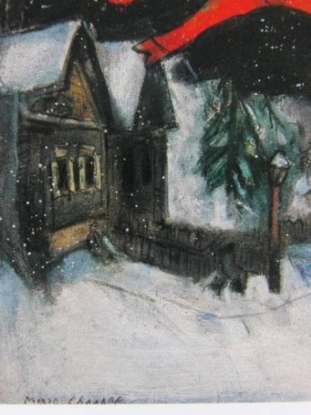 シャガール、ヴィテブスク、希少レゾネの一頁、 新品額装付