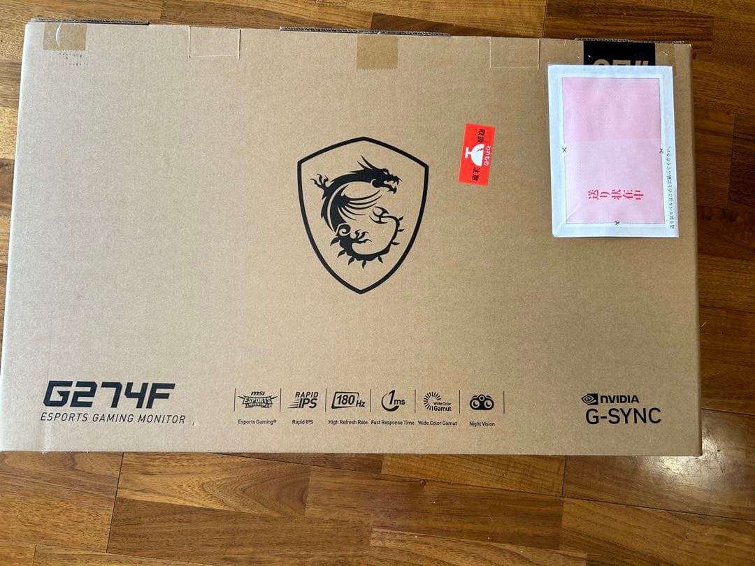 MSI ゲーミングモニター、ディスプレイ、27インチ、新品未開封未使用