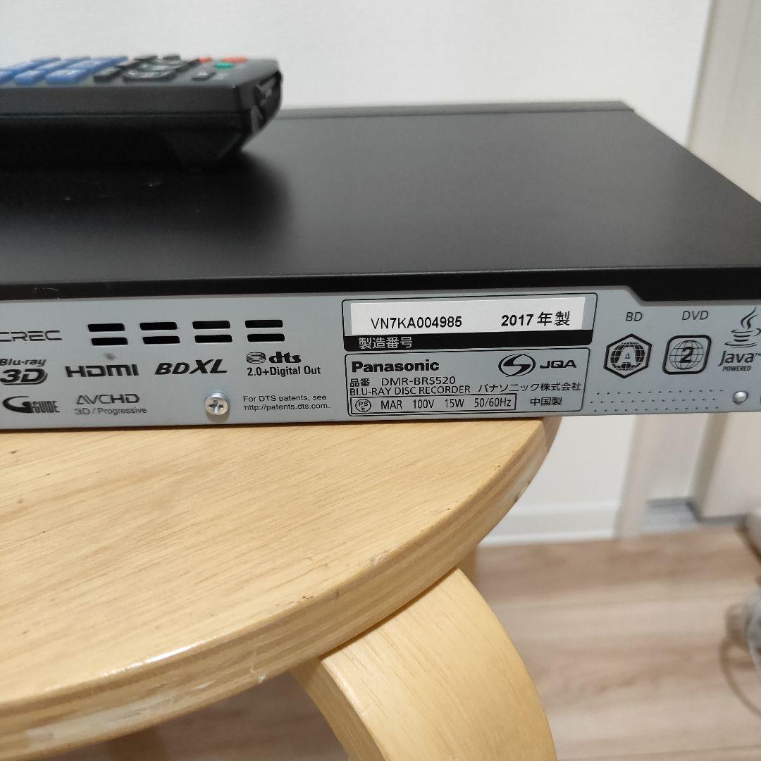 2017年製 Panasonic DIGA DMR-BRS520 BDレコーダー