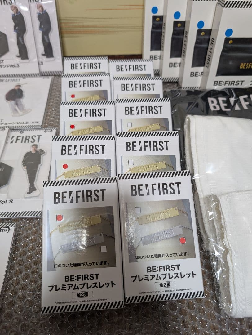 BE:FIRST ビーファースト　グッズ　まとめ売り
