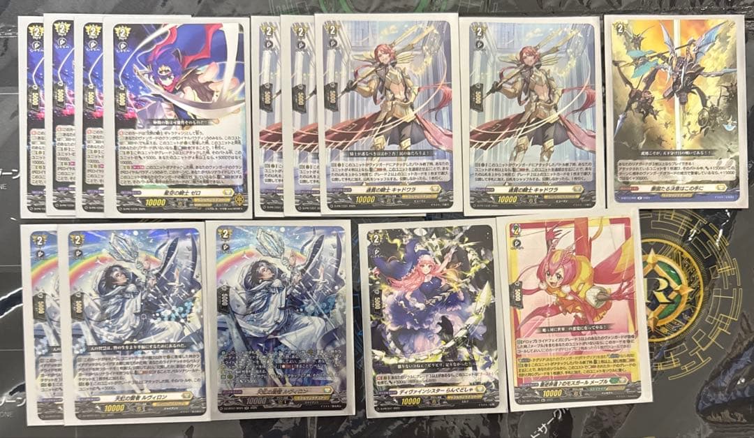 即購入可能　スリーブ付きケテルサンクチュアリ　アルフレッド デッキパーツセット