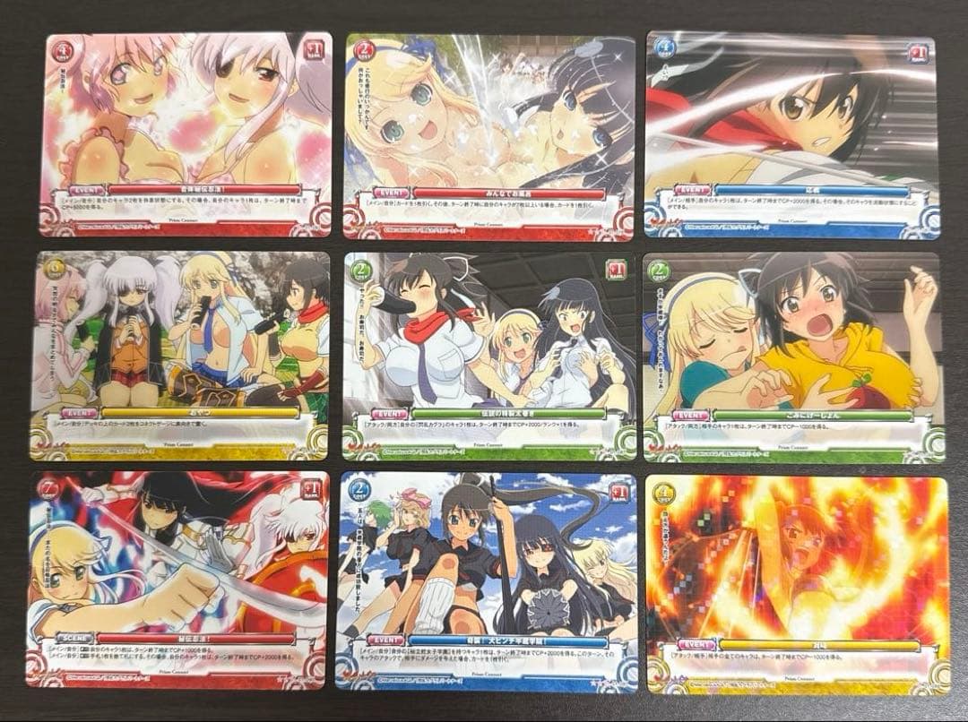 閃乱カグラ プリズムコネクト 9枚セット トレーディングカード