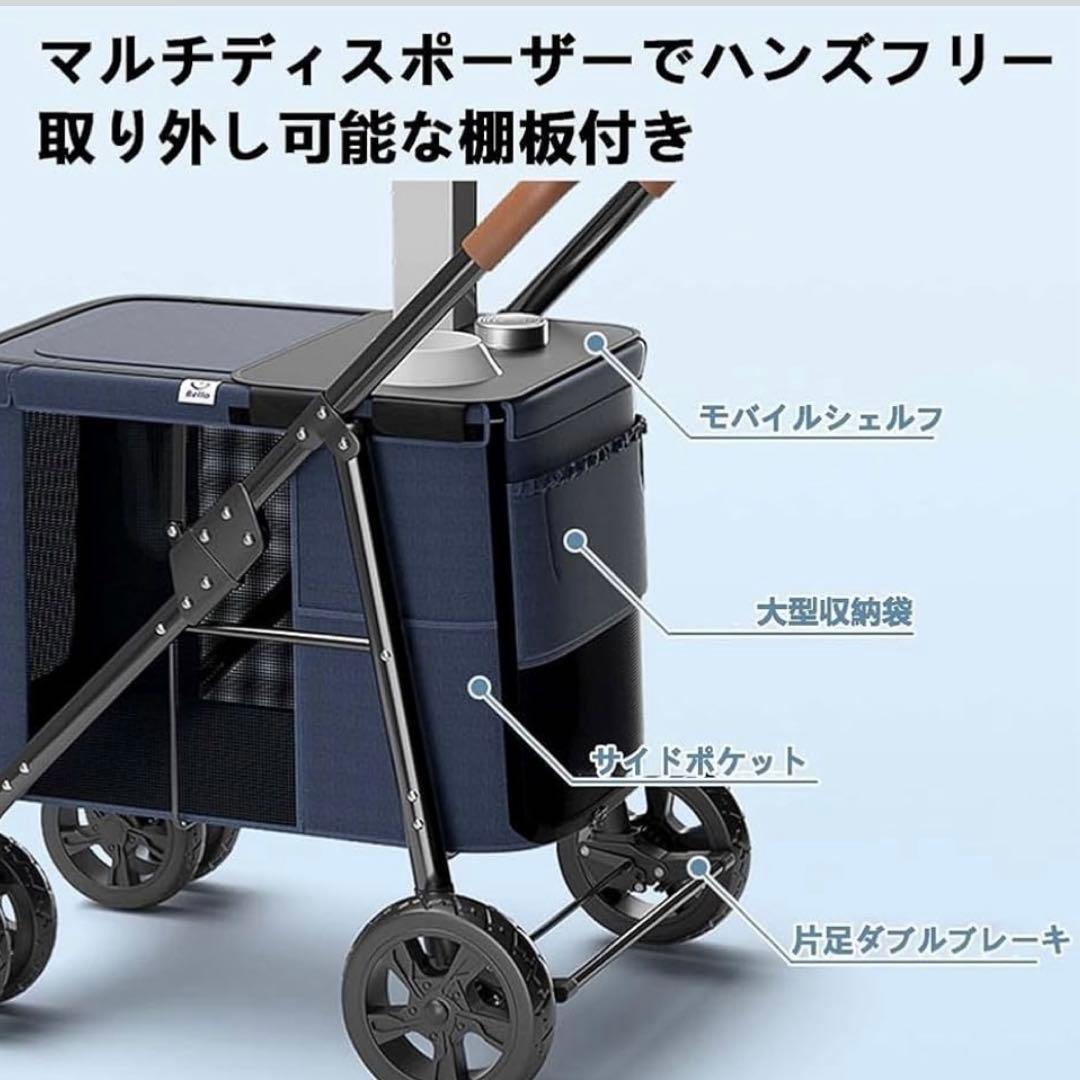 ペットカート 犬用ベビーカー ペットバギー 折りたたみ式 犬 カート