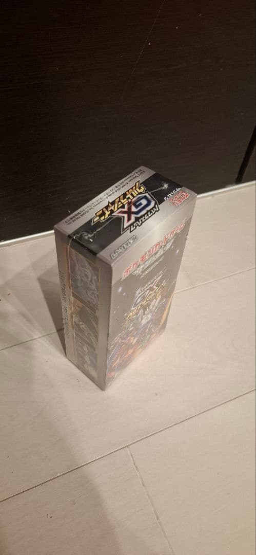 ポケモンカードゲーム GXウルトラシャイニー BOX　未開封