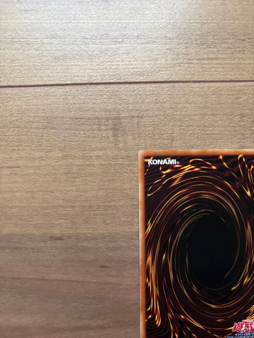 アジア 20th ドラゴンメイドチェイム