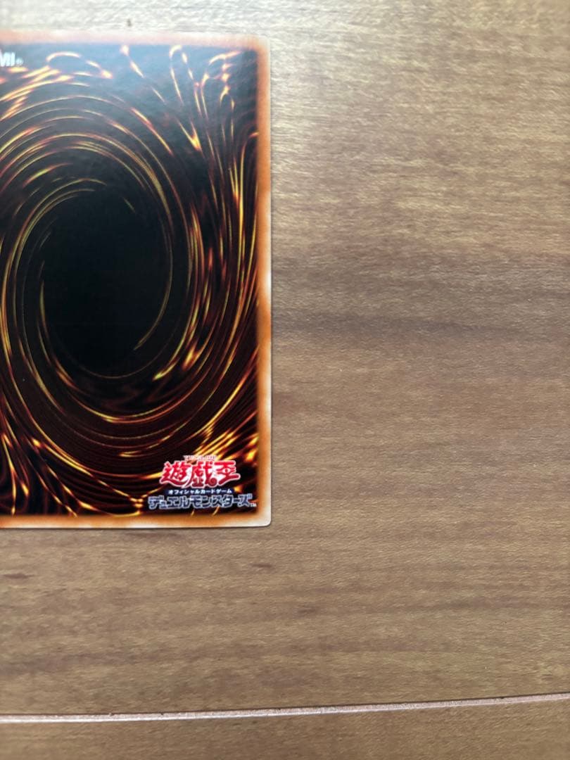 アジア 20th ドラゴンメイドチェイム