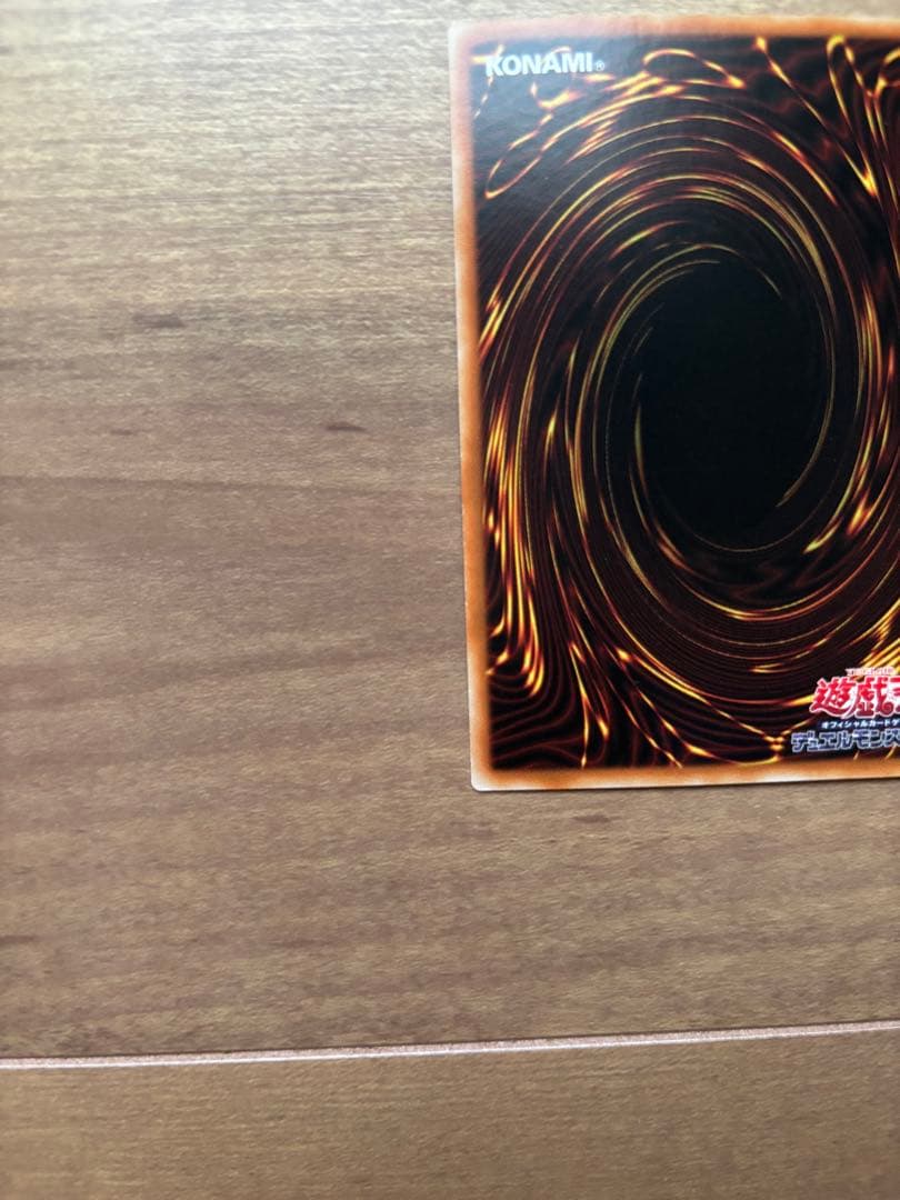 アジア 20th ドラゴンメイドチェイム