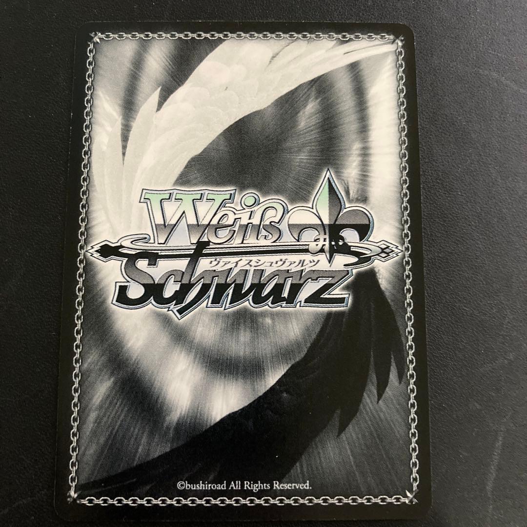 銀髪の美少女　エミリア　SP サイン