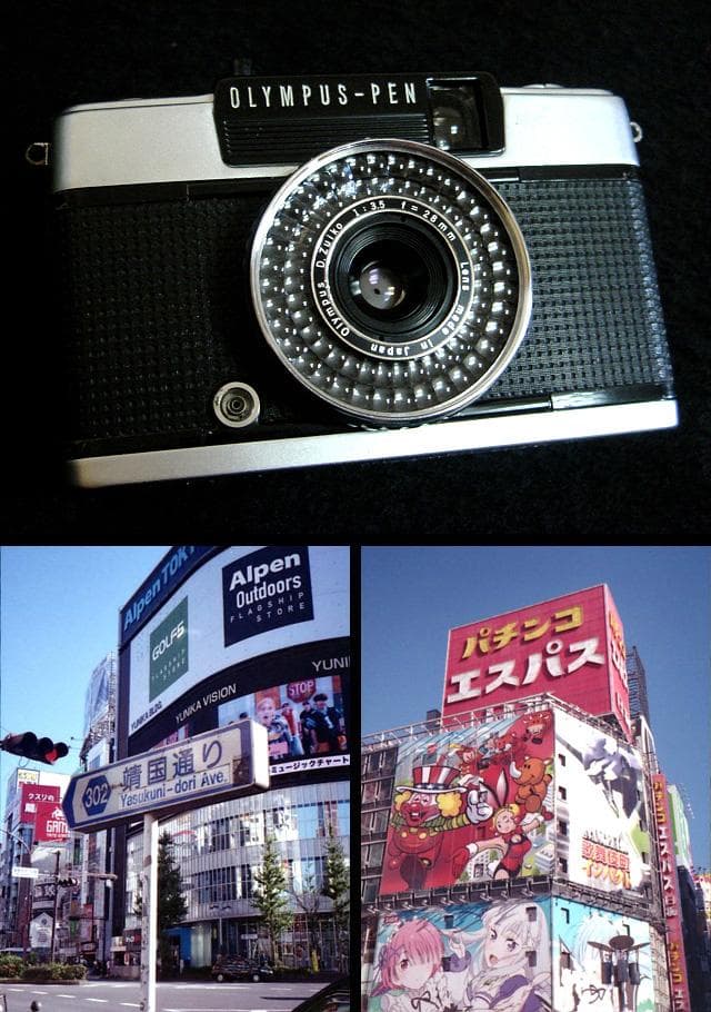 5897 撮影可 オリンパス ペン EE-3 olympus pen ee3