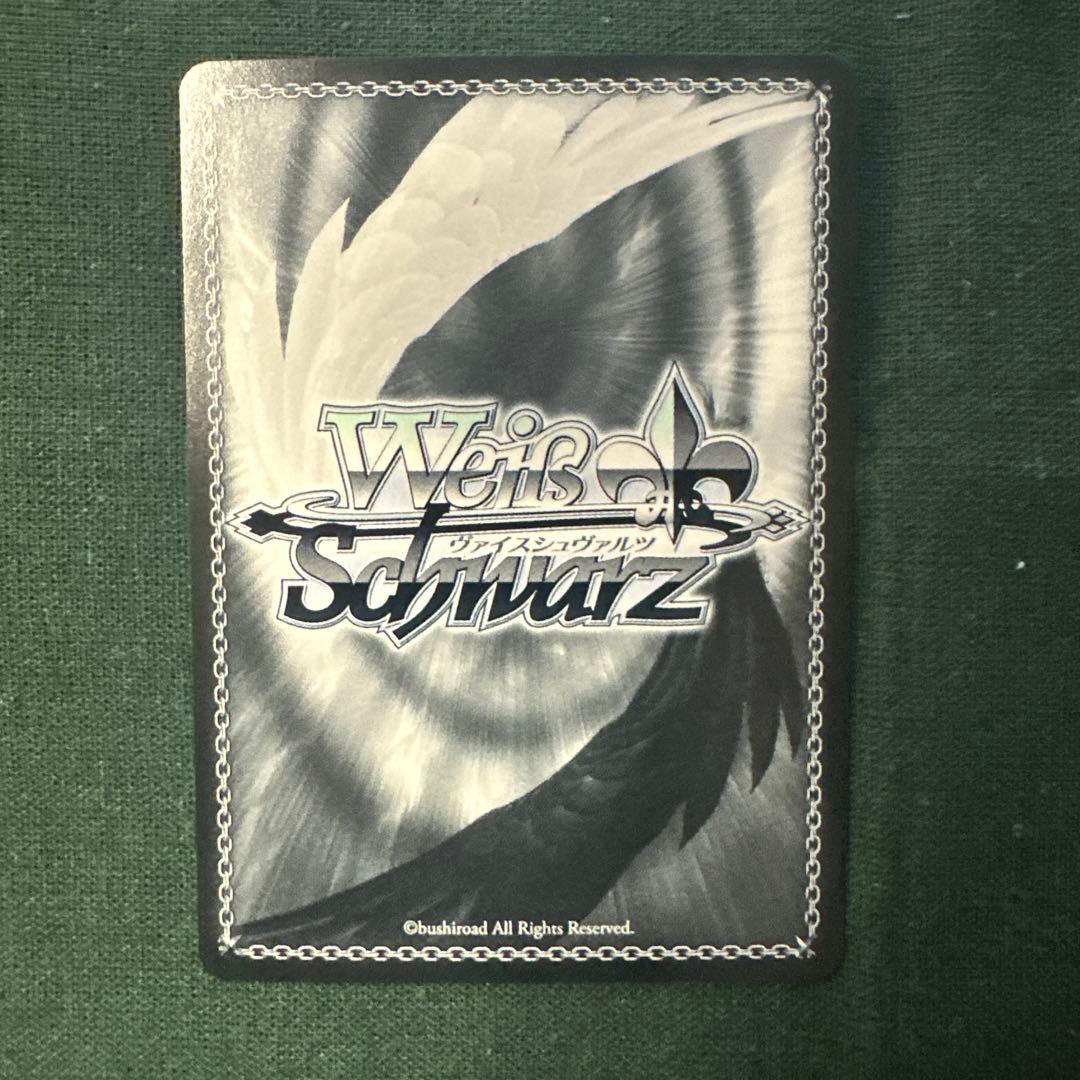 ヴァイス 秘密の笑顔 ミラジェーン SP フェアリーテイル サイン