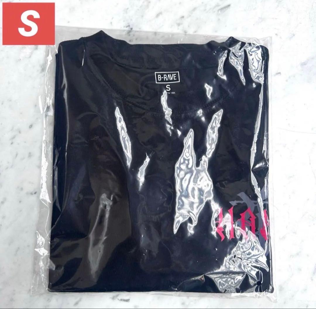 HANA ロゴTシャツ Sサイズ BMSG公式 HANAロゴ