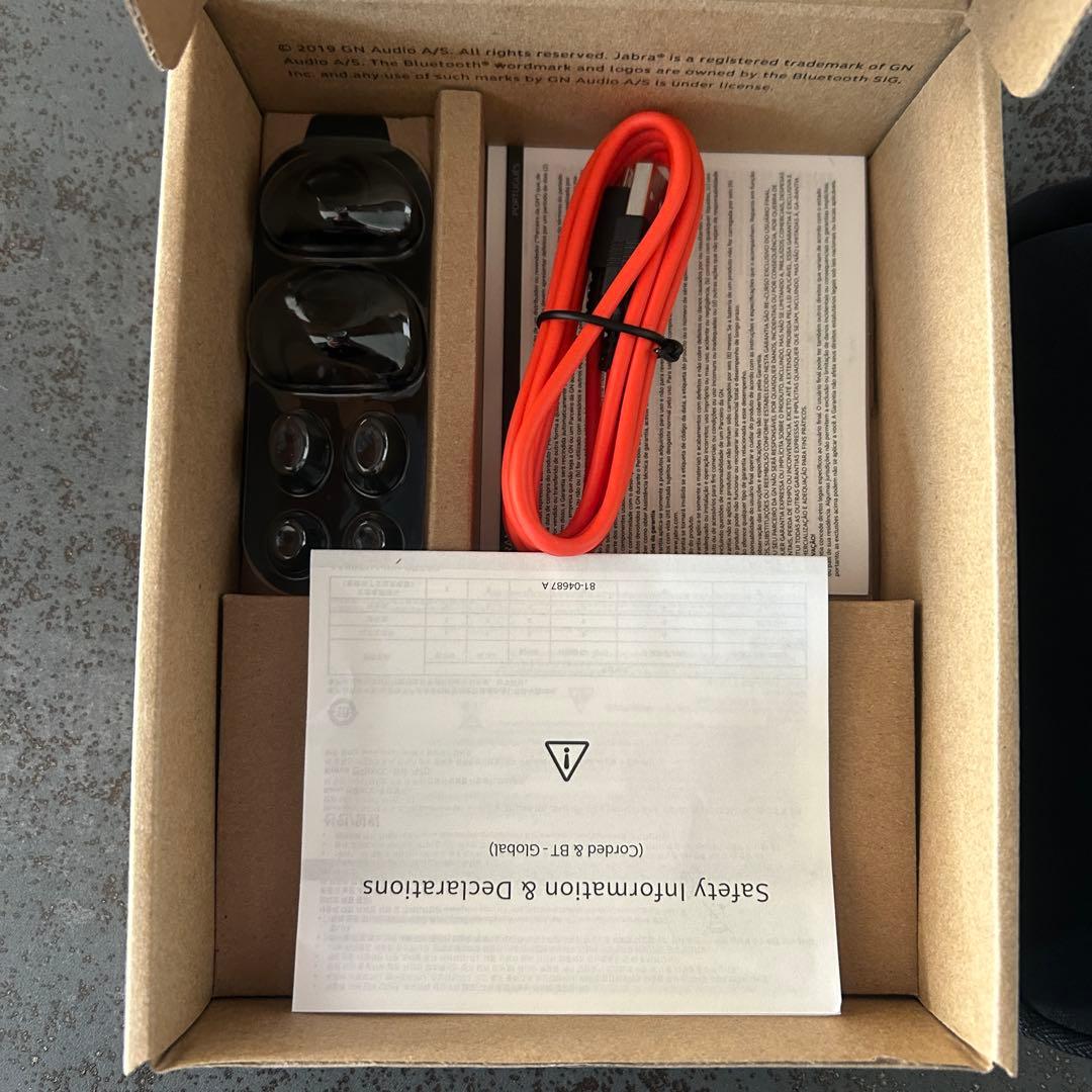 新品 未使用 Jabra Evolve 65e ネックスピーカー