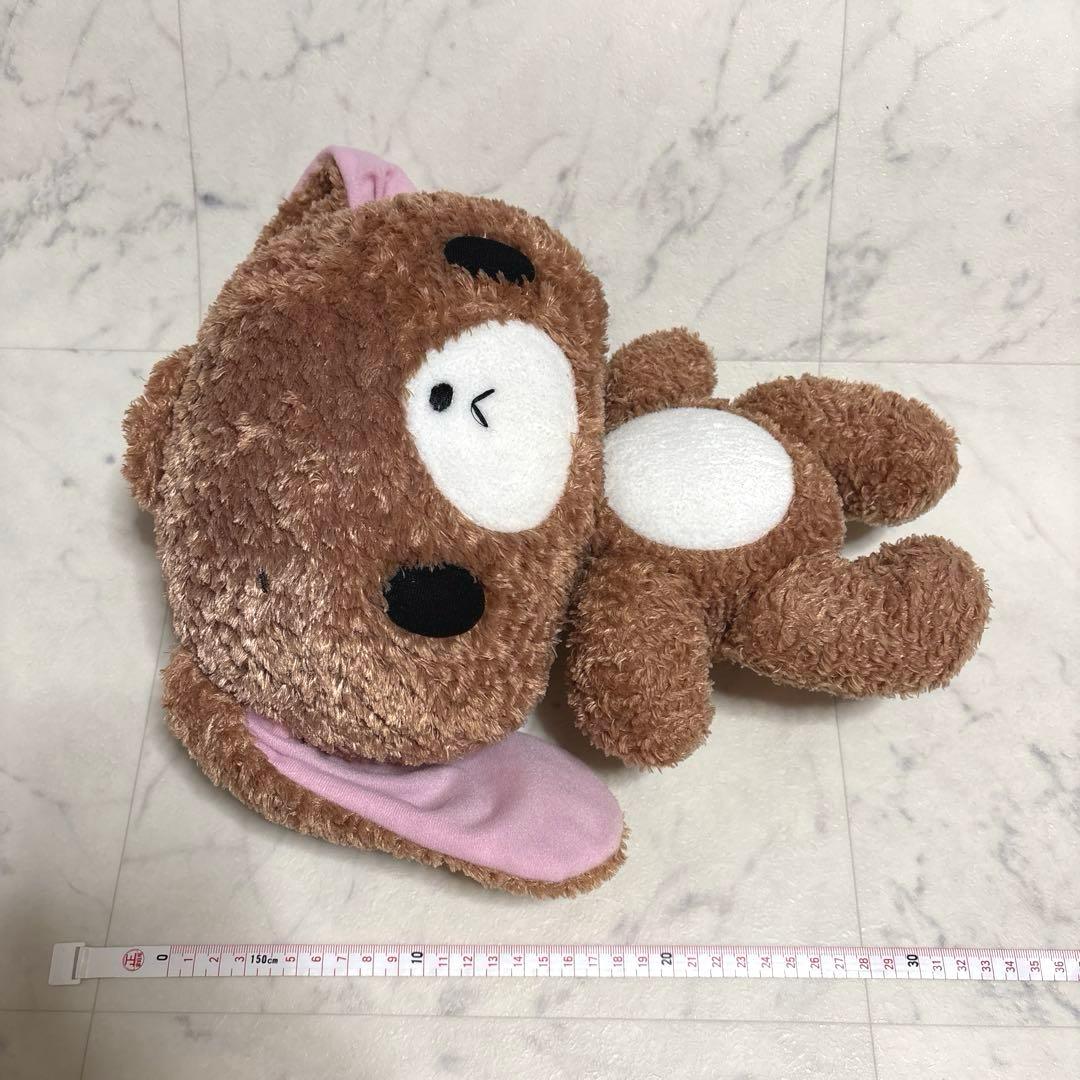 激レア！希少！sanrio サンリオ シュガーバニーズ くろうさ ぬいぐるみ