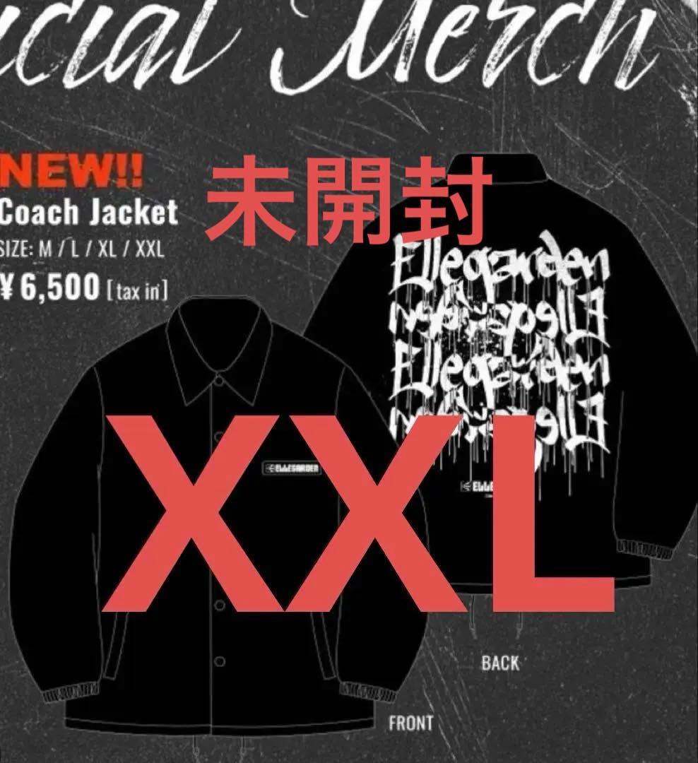 未開封　エルレガーデン コーチジャケット XXL ELLE GARDEN