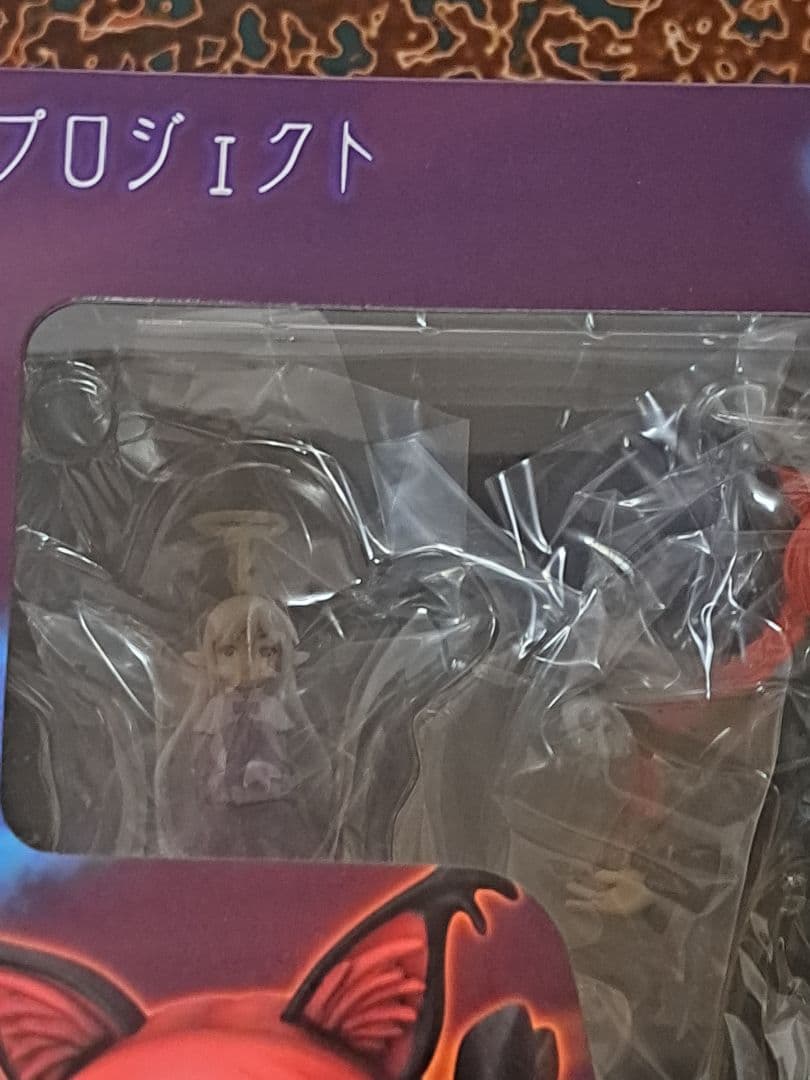 東方プロジェクト 1/8 火焔猫燐　グリフォンエンタープライズ