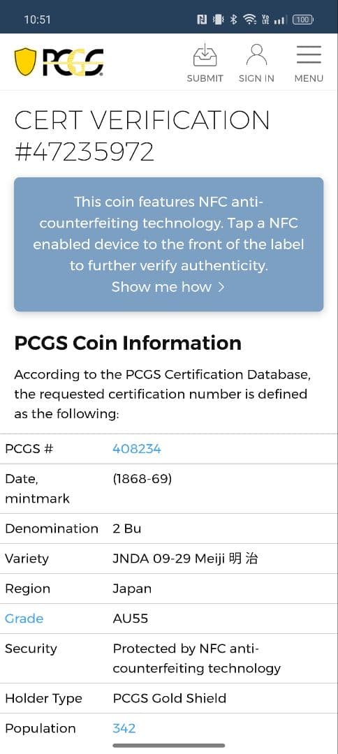 【pcgs鑑定】明治ニ分判金