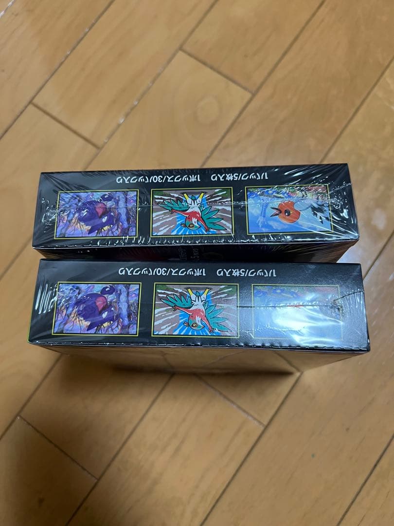 ムニキスゼロ　シュリンク付き　2BOX