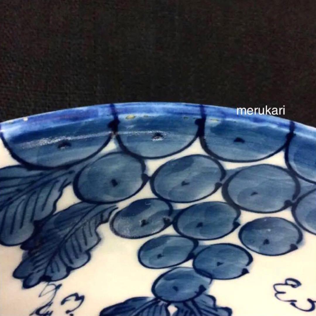 有田焼 源右衛門窯 染付葡萄紋 深鉢/骨董/時代物