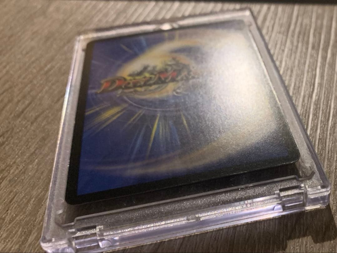 ぽ*ー様 ボルメテウス武者ドラゴン　初期　旧枠　シークレット　【美品】