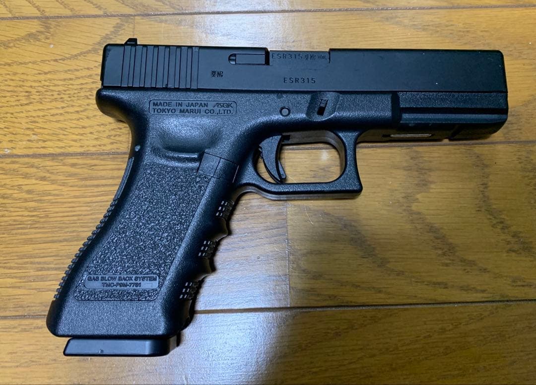 東京マルイ グロック18c CAA RONI