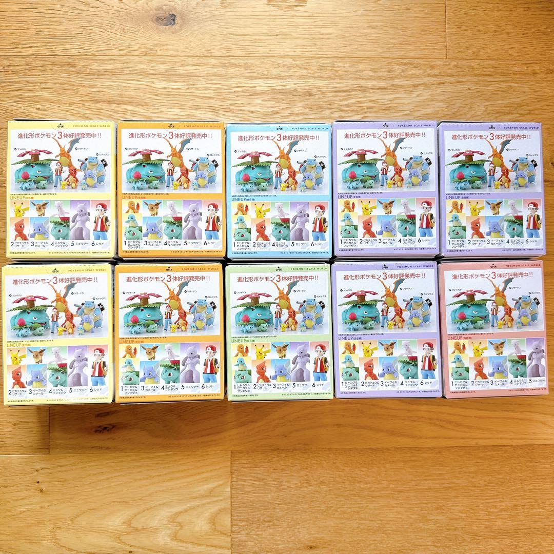 【新品】10箱セット／ポケモンスケールワールド (カントー地方)