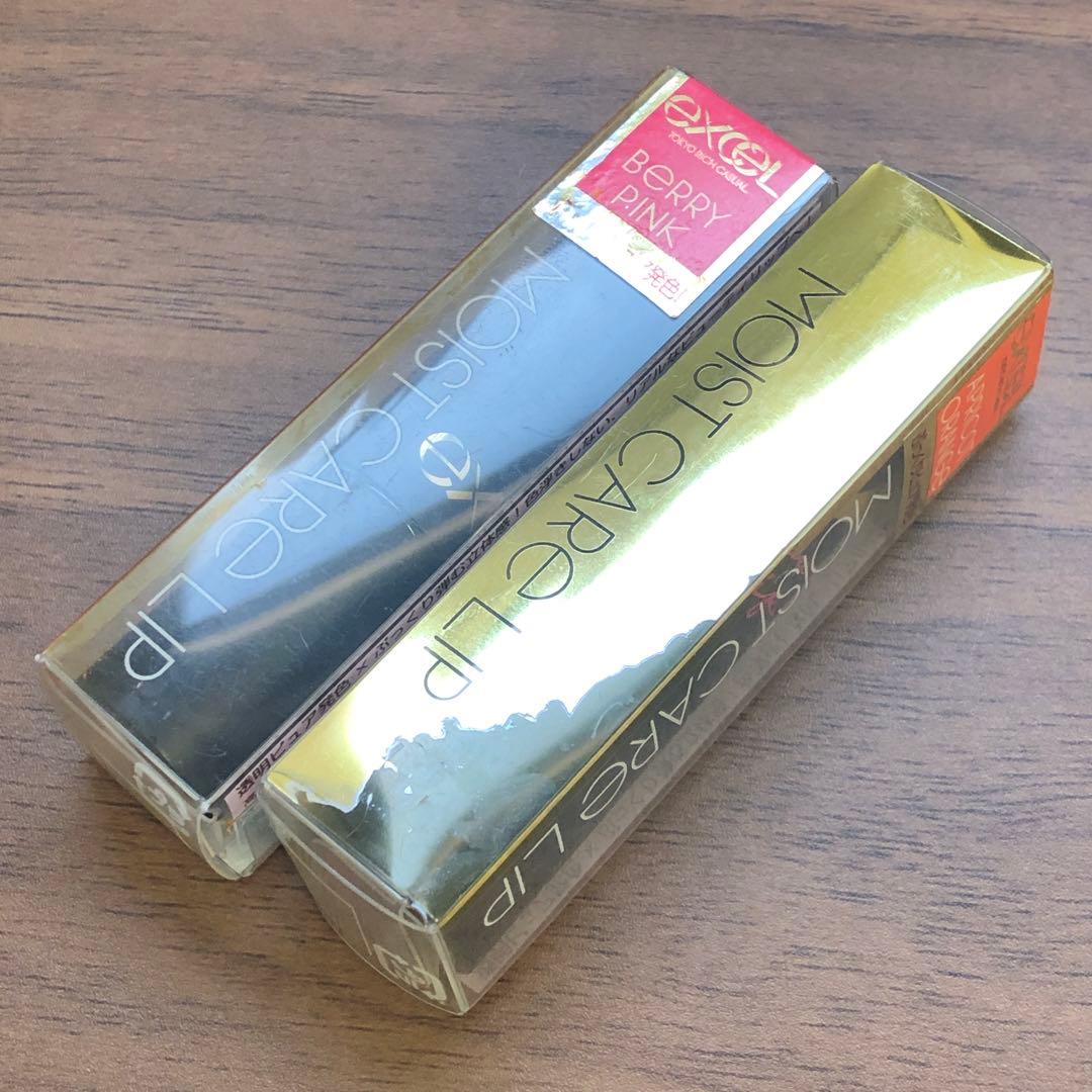 新品未開封 excel モイストケアリップ 3種 12本