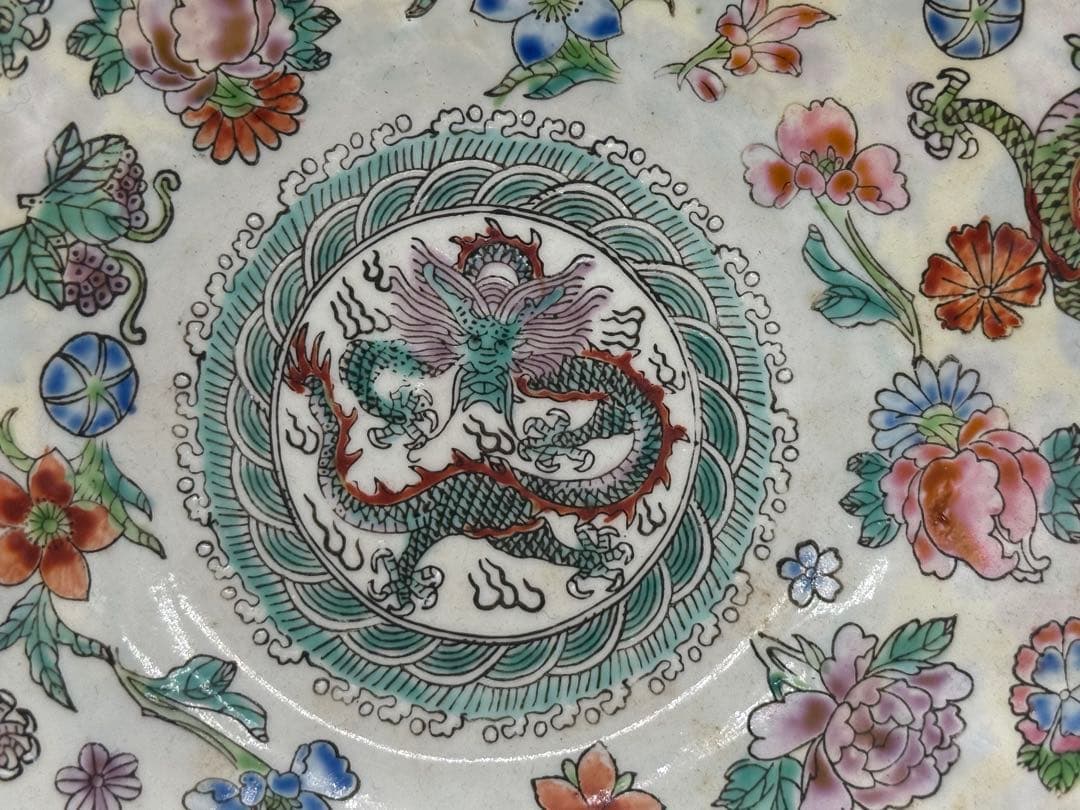 中国　卵殻手　粉彩龍紋碗　乾隆年製　送料込み251106