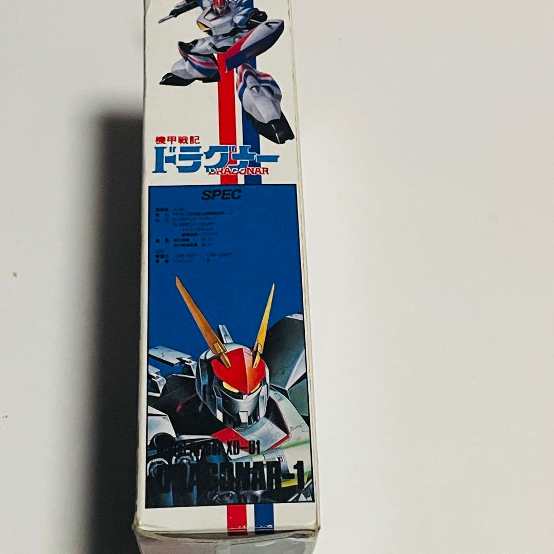 【希少品】機甲戦記ドラグナー　レトロフィギュア　　株式会社　ロビン製　未開封