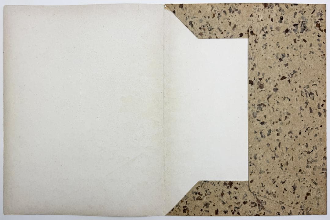 ★芹沢銈介 型染カレンダー 1976年／1月～12月全揃い、タトウ入り