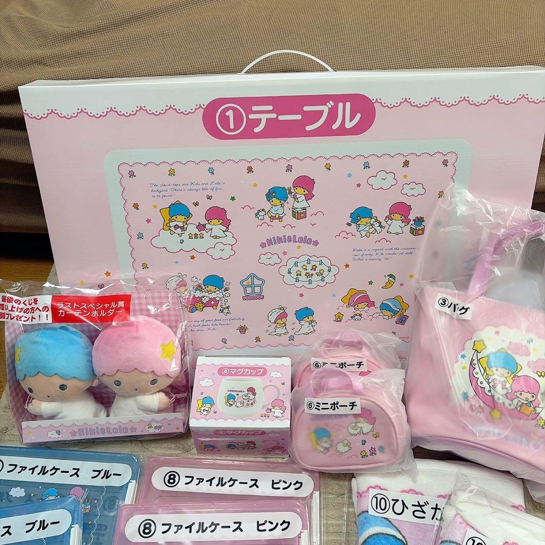 キキララ　当たりくじ　豪華セット