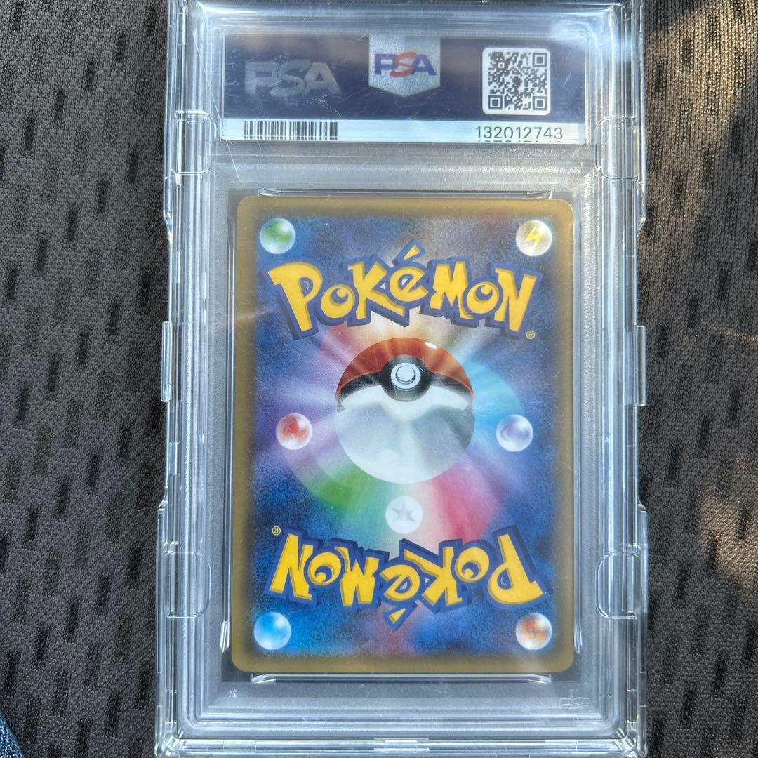 ポケモンカード　ブースターEX RR ポケキュンコレクション　PSA10
