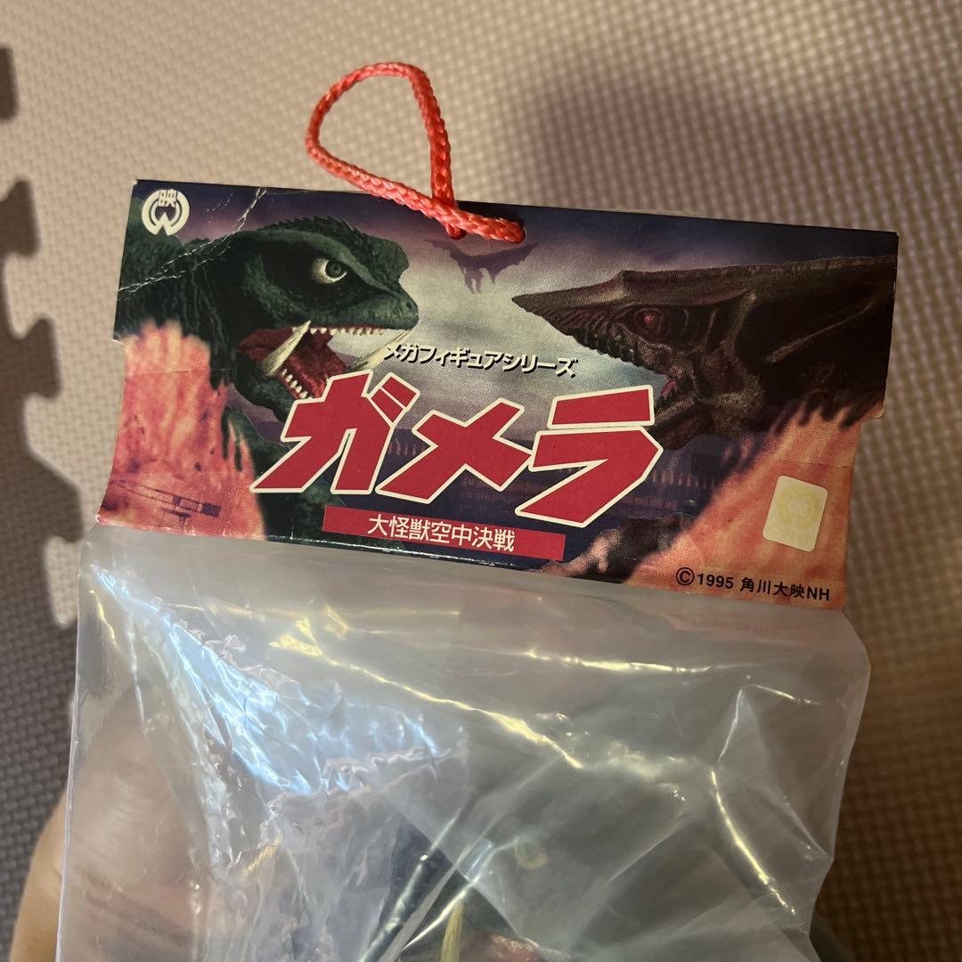 【新品未開封】ロケットプロ　ガメラ フィギュア
