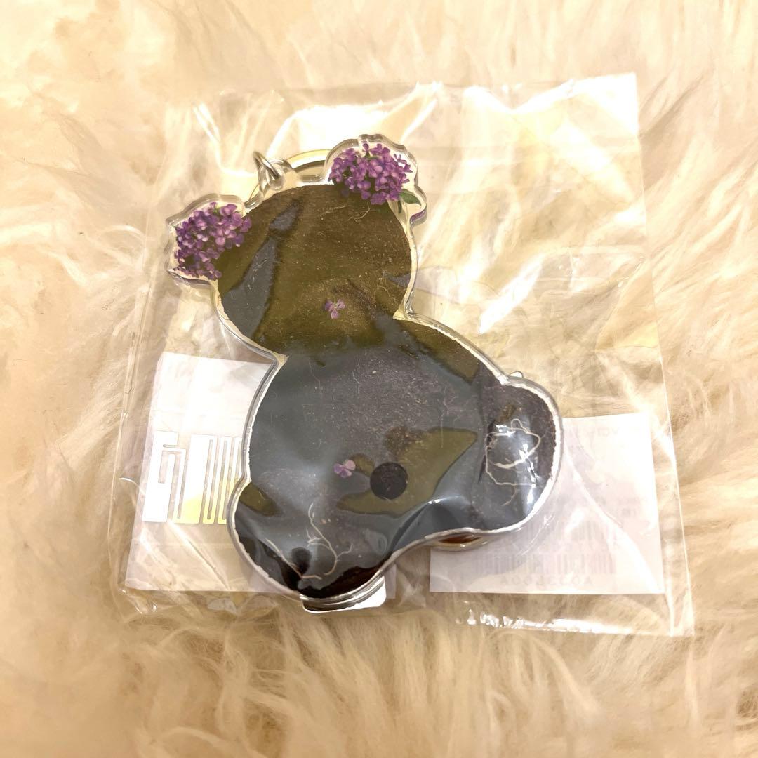 その他 YUNI YOSHIDA: MUD DOLL KEYRING