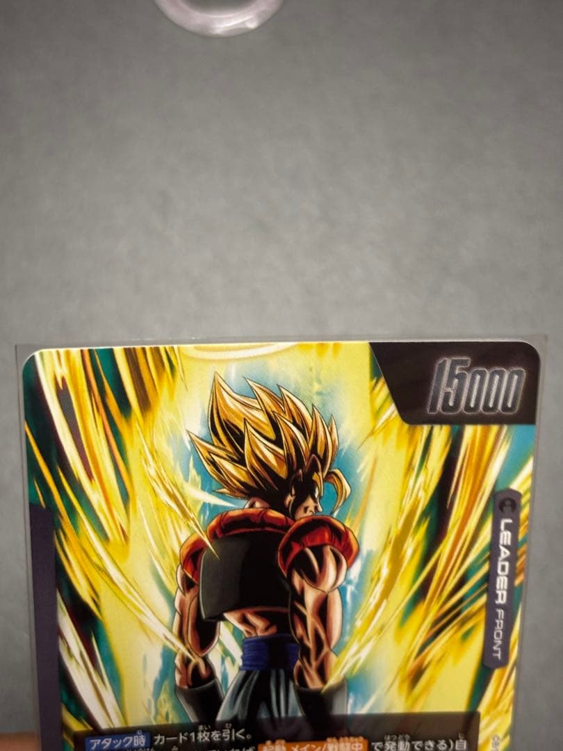 フュージョンワールド　ゴジータ リーダーパラレル