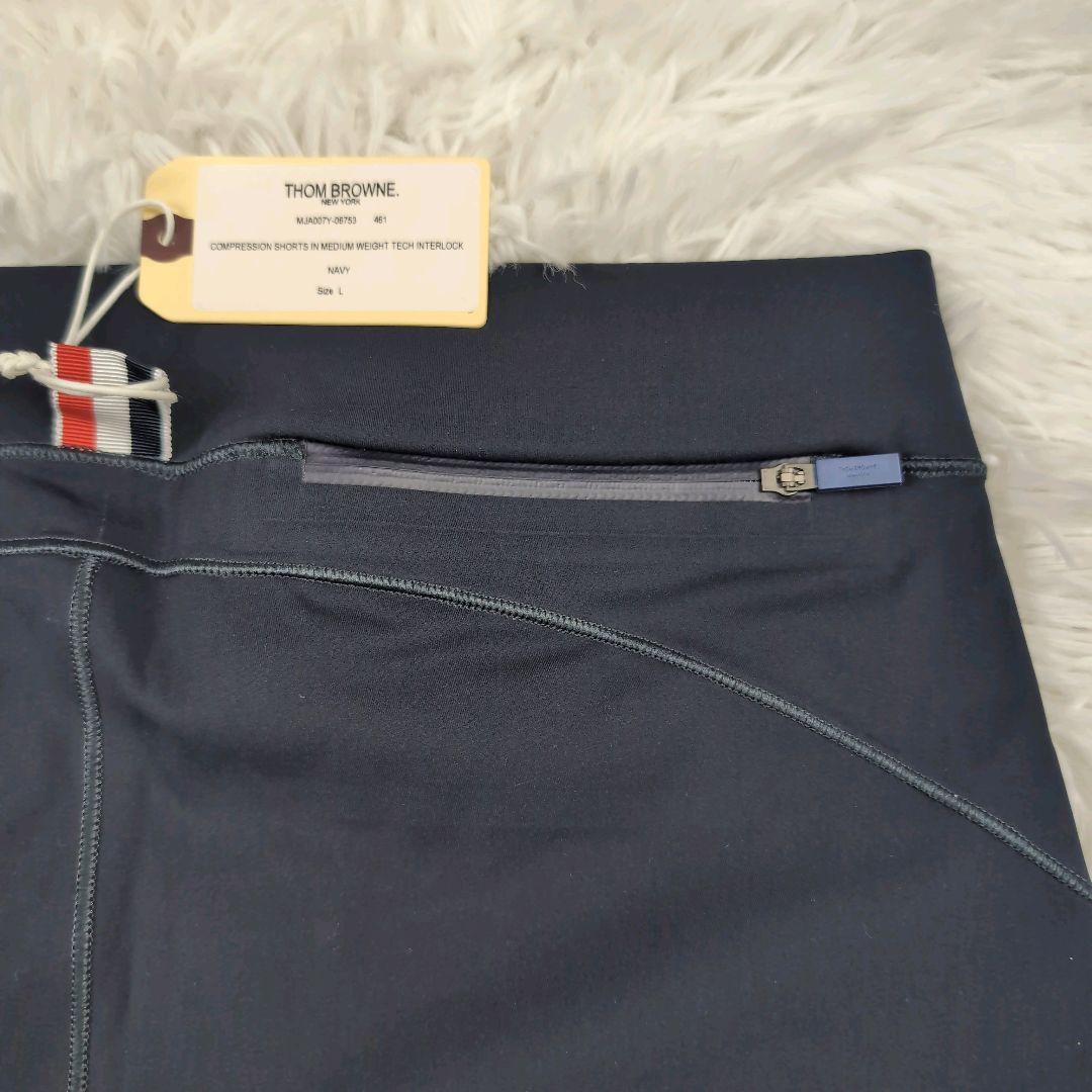 専用商品 未使用タグトムブラウン COMPRESSION Shorts Ｌネイビ