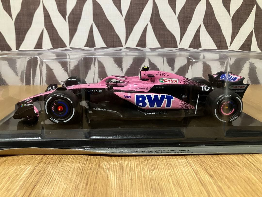 みーちゃん　3台セット　コレクション　ALPINE A523 2023年