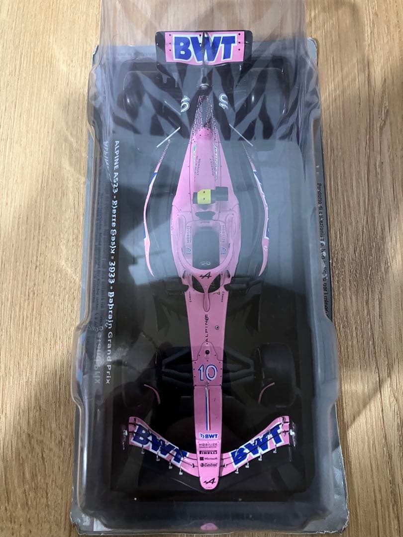 みーちゃん　3台セット　コレクション　ALPINE A523 2023年