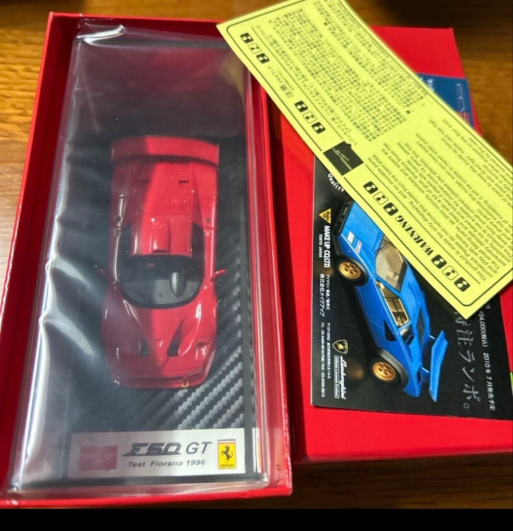 アイドロン　1/43 フェラーリF50 GT Test Fiorano 1996