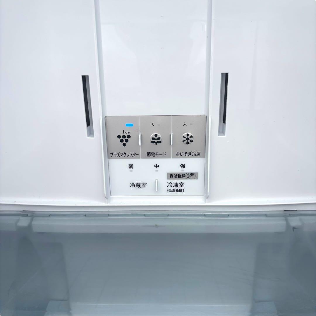 美品 2022年製 SHARP シャープ 冷蔵庫 メガフリーザー プラズマ