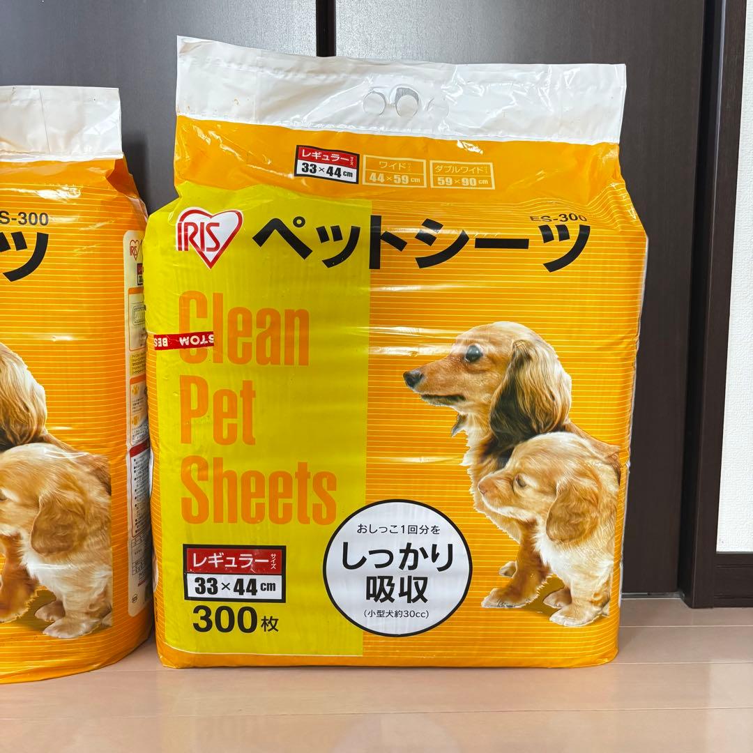 超大量‼︎ アイリスオーヤマ×2 ペットシーツ レギュラー バウパッド×1