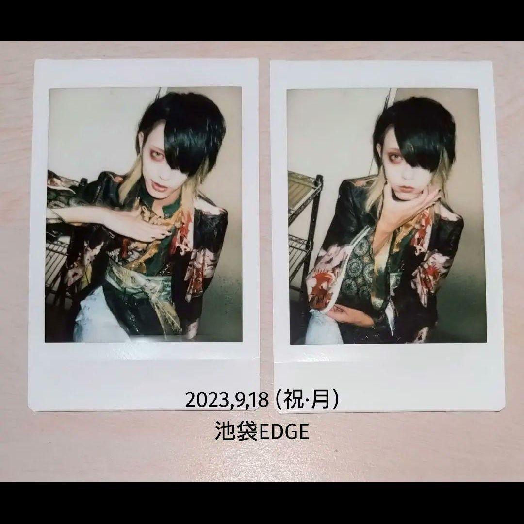 0.1gの誤算 眞崎大輔 チェキ 温泉の素 入浴剤