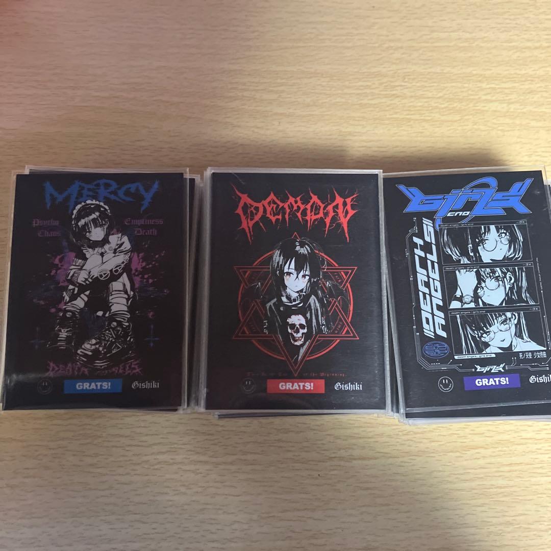 GRATS！　儀式　スリーブ